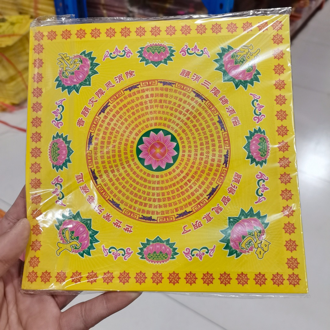 详情图