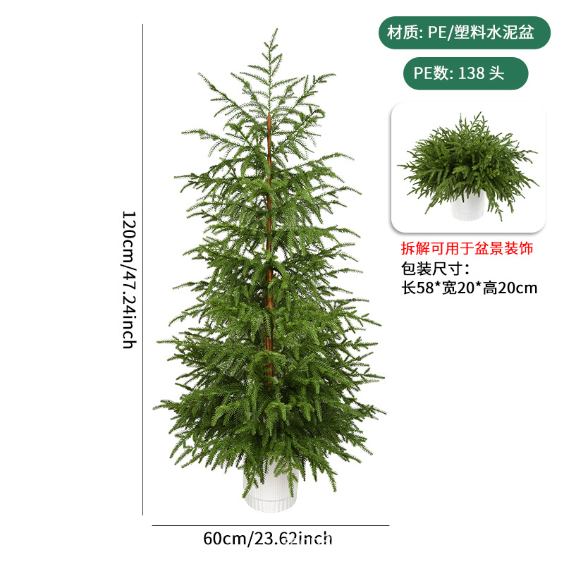 Navidad 2025 nuevo árbol de Navidad PE puro de alta calidad decoración decorativa se puede utilizar para el diseño de la escena bonsai para el hogar