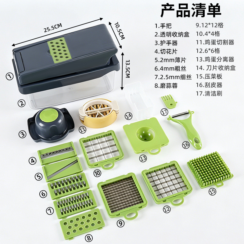 Cortador de verduras multifuncional transfronterizo, máquina comercial para cortar en cubos y triturar, máquina doméstica para cortar y triturar patatas