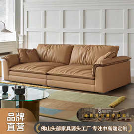 意式极简真皮沙发头层牛皮宽坐深羽绒直排沙發落地中古风皮质家具