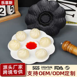 跨境日式饺子盘家用创意岩石纹水饺盘带醋碟寿司小吃盘子厂家批发