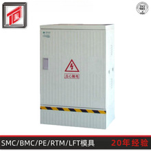 ����ģ�܌��I���a ������늱���ģ�� �����SMCģ��늱���ģ��