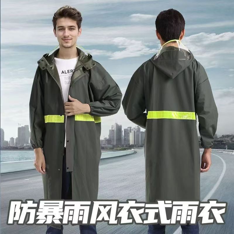 Knitted fabric, long-style windbreaker raincoat, extra-long and thickened for enhanced safety, with a large brim, breathable and comfortable for outdoor activities