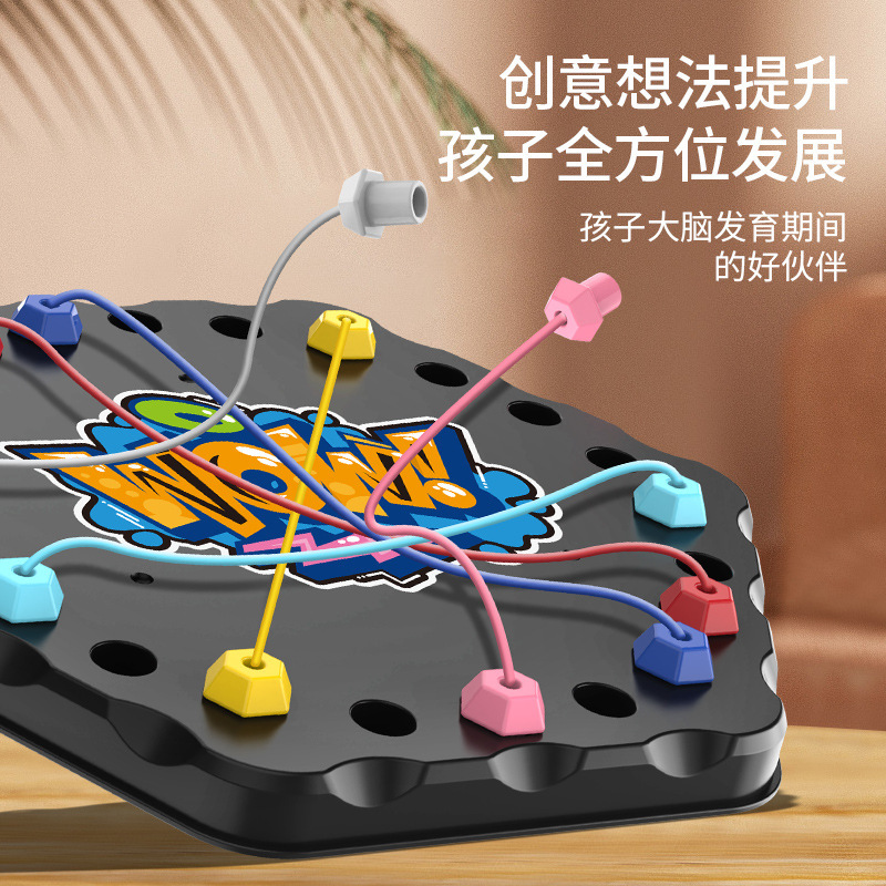 跨境解绳大作战挑战益智玩具 结绳玩具儿童绳子解密游戏逻辑训练|undefined