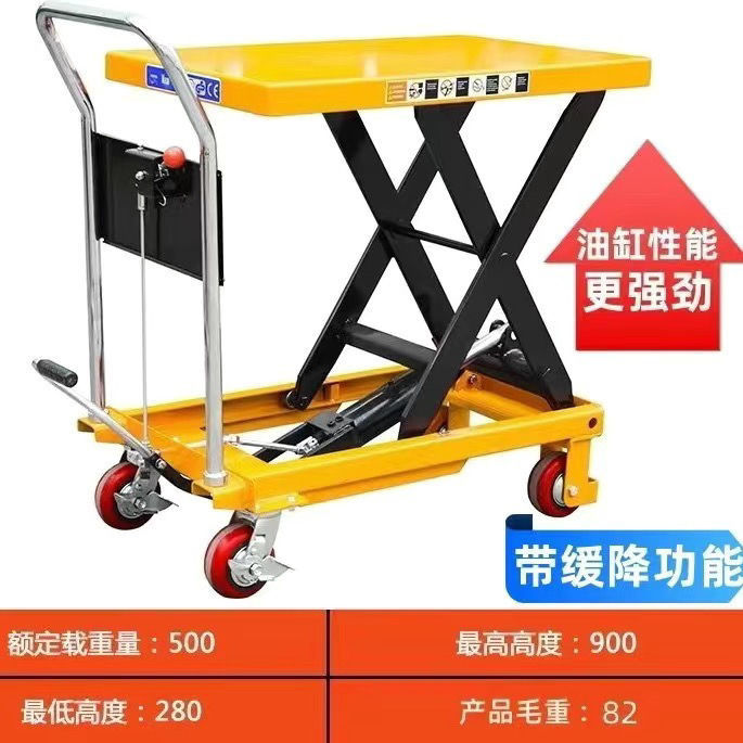 10년 보증 - (업그레이드 모델) 500kg 0.9m 구형 하강