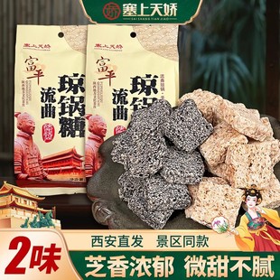 �����ƽ�خa���������300g���b�I�B֥����ѿ�ǽ�����e��ʳ