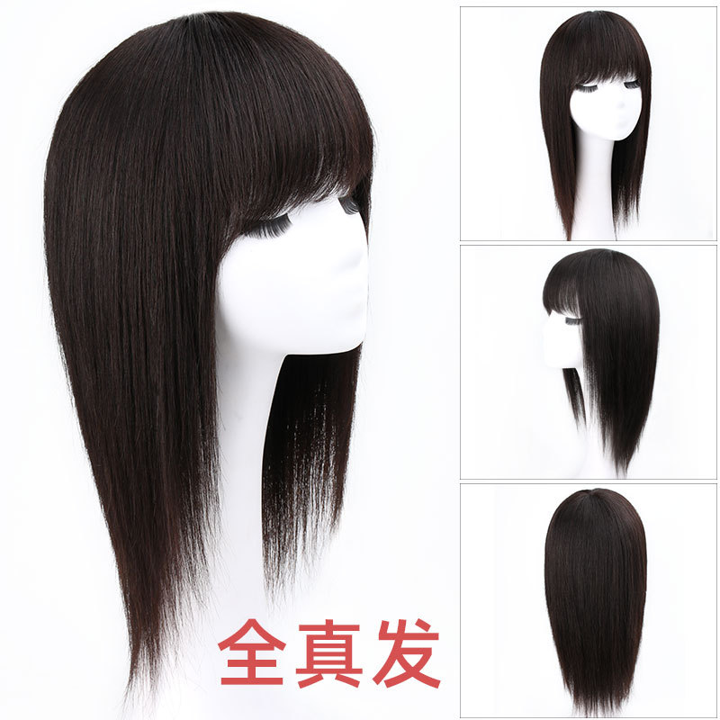 Wig Headgear Jurchen Hair Long straight hair Headgear Xiu Yan By age natural lifelike Long hair Headgear wholesale