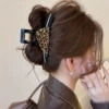Dark brown leopard print acetate glitter triangle 13cm