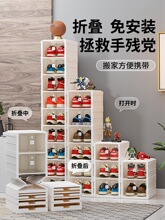 �ۯBЬ���ⰲ�b͸���ռ{һ�����ú���Ь��һ�wʽ����Ь��Ь��խ��