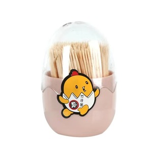 Factory Direct Sales Innovative Cute Lucky Egg-Shaped Toothpicks Double-Ended Bamboo Toothpicks Suitable for Any Placement