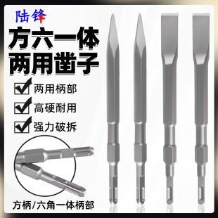 ����һ�w���������N��ˮ��t�u�������_�۴�����^����ͨ��