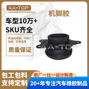 �S��ֱ��11220-JA000�m����ծa��[2.0�l�әC֧�� �l�әC�C�_�z