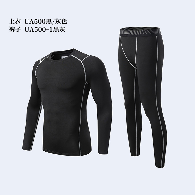 UA500 블랙/그레이 탑 UA500-1 블랙 그레이 바지