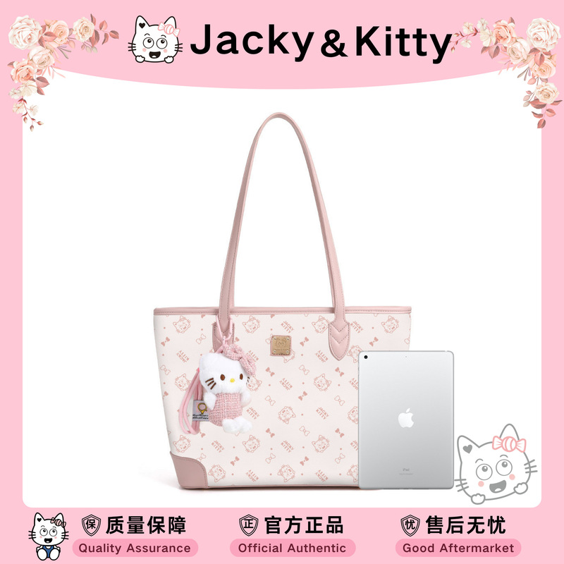 2026 New Style Girly Versatile Large-Capacity Commuter Student Shoulder Tote Bag with Cute Cartoon Print 2026 New Style Girly Versatile Large-Capacity Commuter Student Shoulder Tote Bag with Cute Cartoon Print