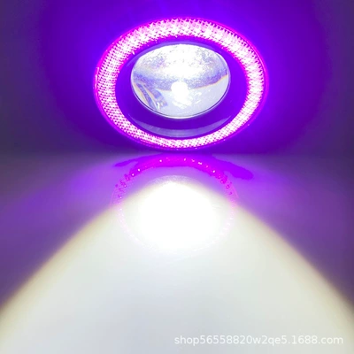 Fog lamp with Cob Angel Eye Ring - white-light-pink-circle-3inch-76mm-plastic