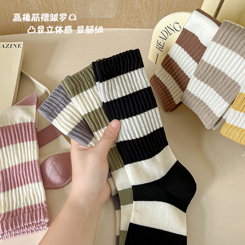 Socks female spring and autumn mid-tube socks day pile socks autumn and winter stockings pure cotton Zhuji socks wholesale Zhuji socks industry