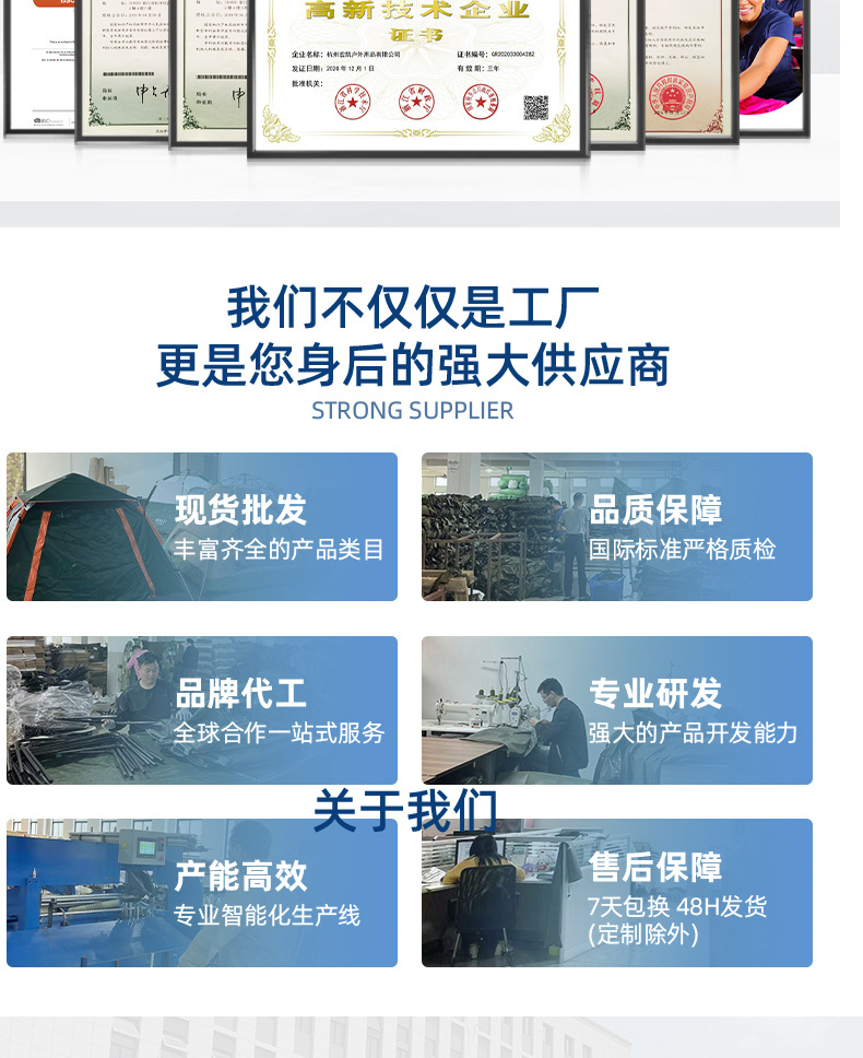 月亮椅详情页(2)_16.jpg