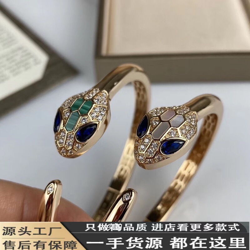 V Baojia Bracelet Mother-Of-Pearl Snake Series Bracelet Exquisitely Crafted Replica Quality Malachite Snake Bracelet Cross-Border