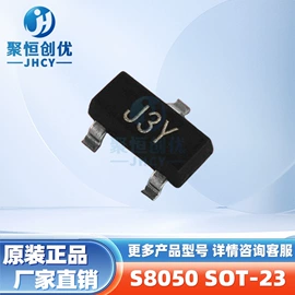 陶瓷电容器;电阻器;晶体振荡器