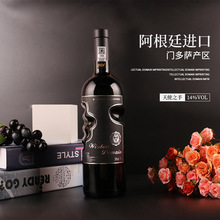 ����͢ԭƿ�M����ʹ֮��ƿ�ͼt�ƏS�����l���lһ�����l�ɼt���Ѿ�