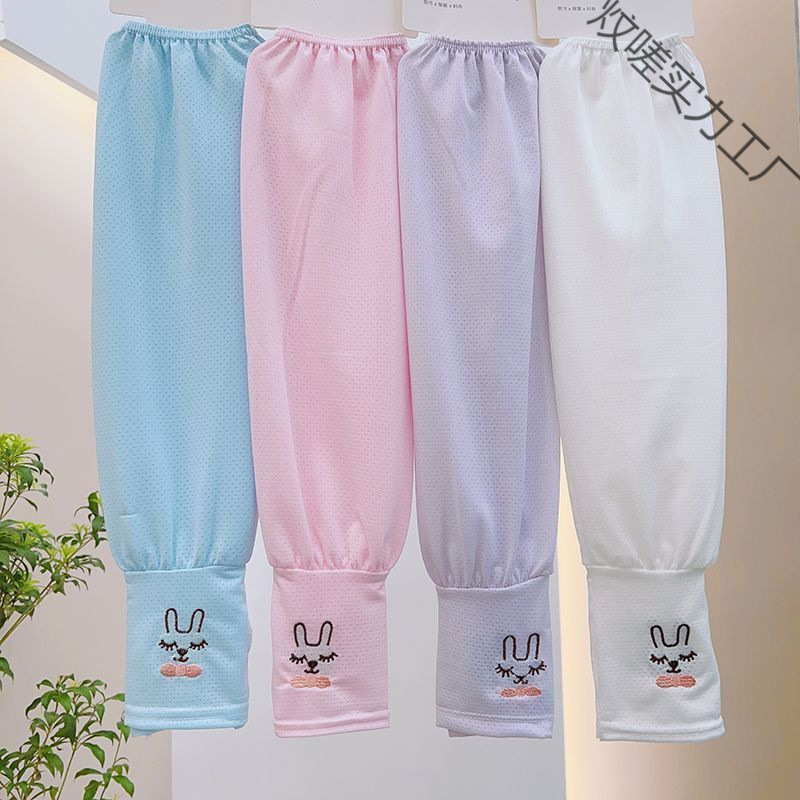 Ice Silk Sunscreen Sleeves for Women in Summer, Thin, Loose, Breathable, Arm Protection, Uv Protection, Ice Sleeves, Watches, Watches