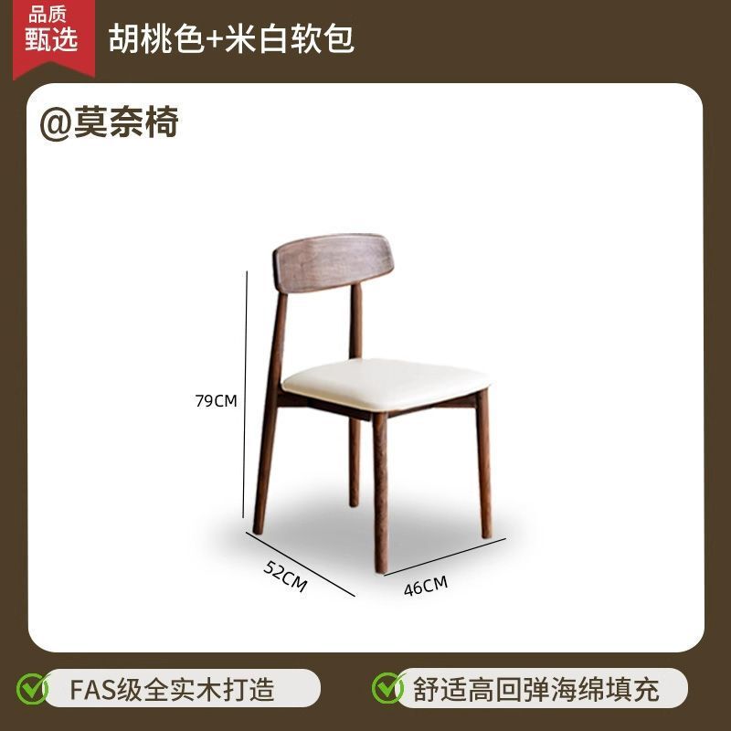 法式复古椭圆可折叠方圆两用实木餐桌椅组合小户型家用伸缩饭桌子|undefined