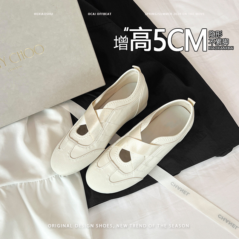 本革インナー高さ5cmバレエ風浅口メリージェーンシューズクロスストラップゴムバンドカジュアルスポーツシューズ女性の道徳訓練用|undefined