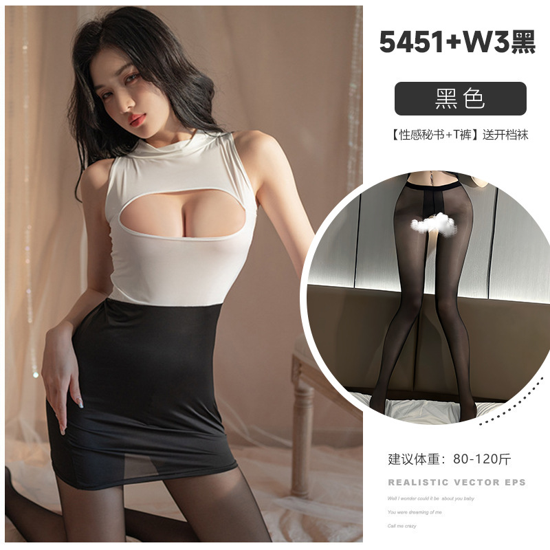 섹시한 란제리 섹시한 비서 유니폼 sheath 순수한 욕망의 유혹 침대 섹스 무료 매력적인 잠자는 옷 coquettish 세트 여성