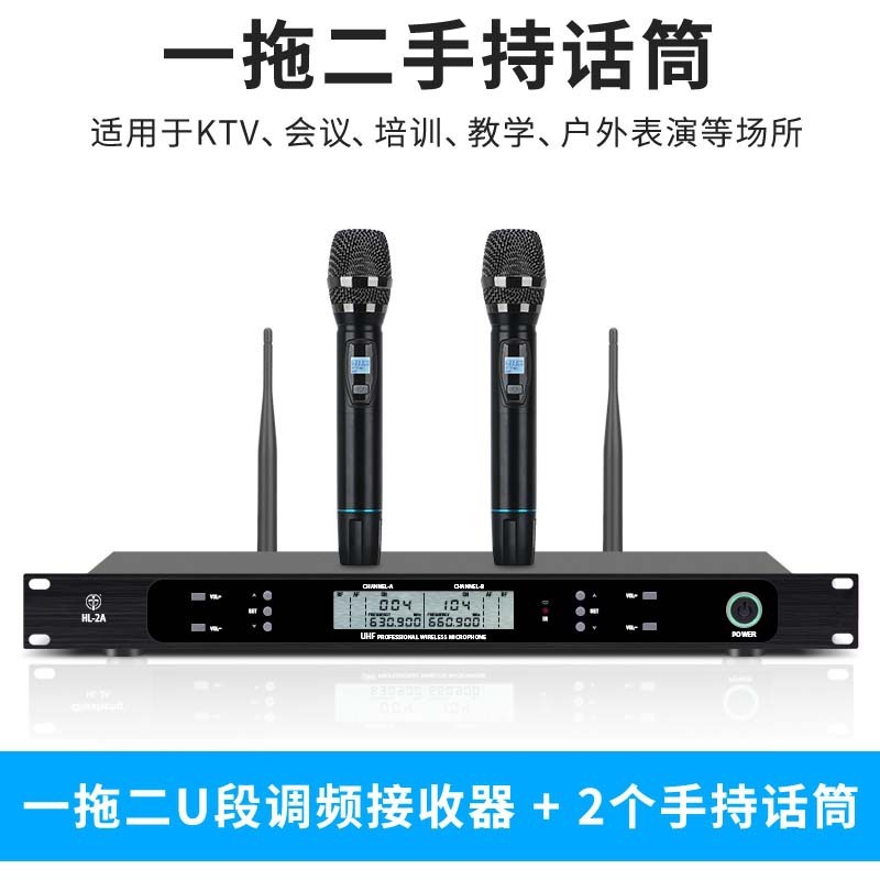 Tmd/ワイヤレスマイクは、2つの周波数変調u段bluetooth家庭用歌唱マイク公演会議をドラッグします|undefined