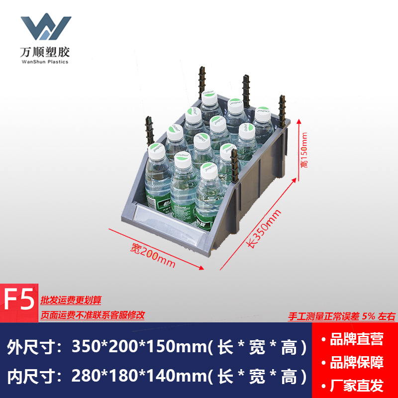 Caja de almacenamiento de plástico para tornillos y piezas de hardware, organizador combinado con compartimentos biselados