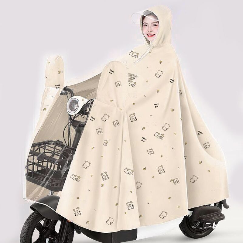Electric Scooter Raincoat for Women, Single-Person, Cute, Long, Full-Body, Heavy Rain Protection, Thickened and Enlarged, Special Rain Poncho for Electric Bikes, Unisex Electric Scooter Raincoat for Women, Single-Person, Cute, Long, Full-Body, Heavy Rain Protection, Thickened and Enlarged, Special Rain Poncho for Electric Bikes, Unisex