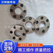 膜片弹性垫片联轴器缓冲垫联轴器膜片组不锈钢叠片DJM水泵电机用