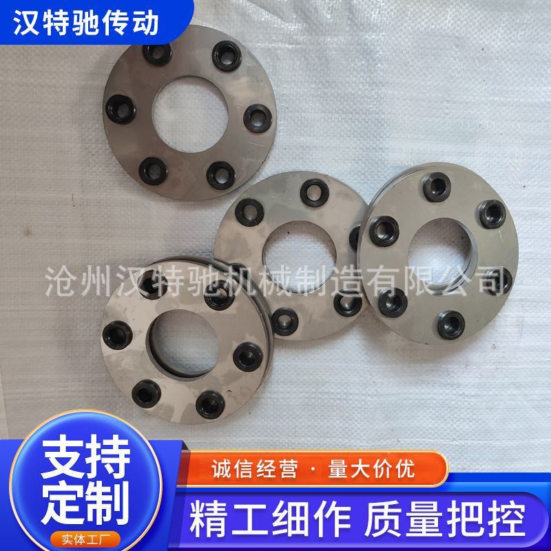 膜片弹性垫片联轴器缓冲垫联轴器膜片组不锈钢叠片DJM水泵电机用