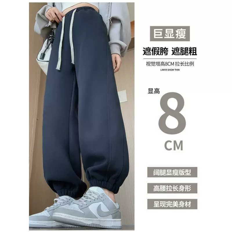 Демисезонные брюки, л leggings?