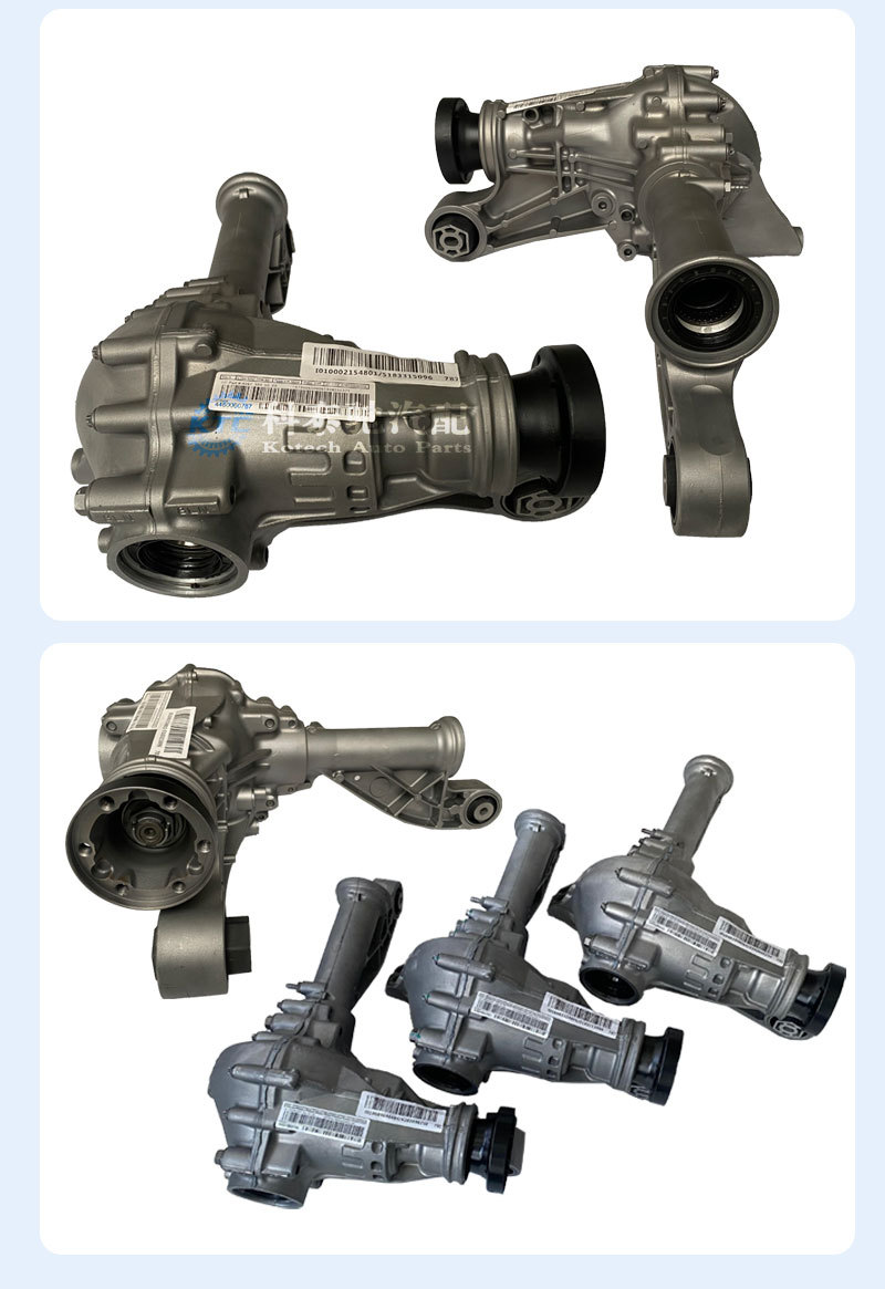 Suitable for Mercedes-Benz 167Glegls Front Differential Transfer Case A1673305500
