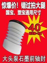 ���^�����ǰ���S���R�Ǳ�ˮ��C��5.5�^�V�C���SD/KB4002250032