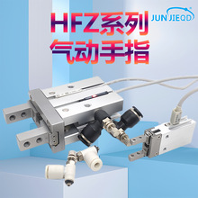 Դͷ������ָ����HFZ/HFK/HFKL/HFY/HFR6/10/16/20/25/32/40/N/F