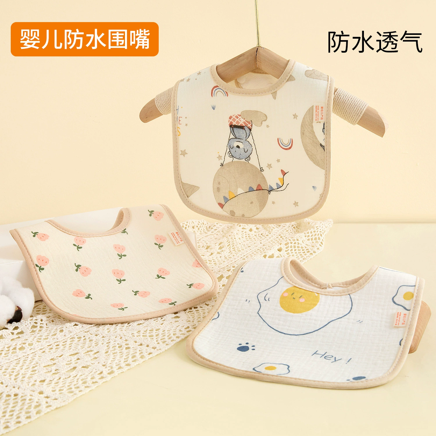 U-образный водонепроницаемый нагрудник, детская салфетка для слюны, дышащая подушечка против рвоты из чистого хлопка класса А, детский нагрудник для еды