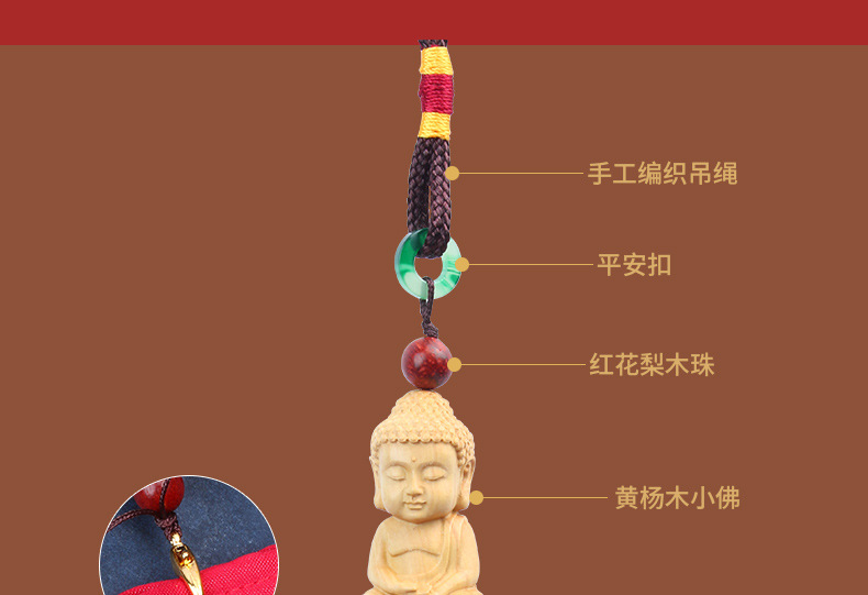 Car pendant car high-grade boxwood carving Buddha Ping An sachet Lotus jewelry rearview mirror pendant gift