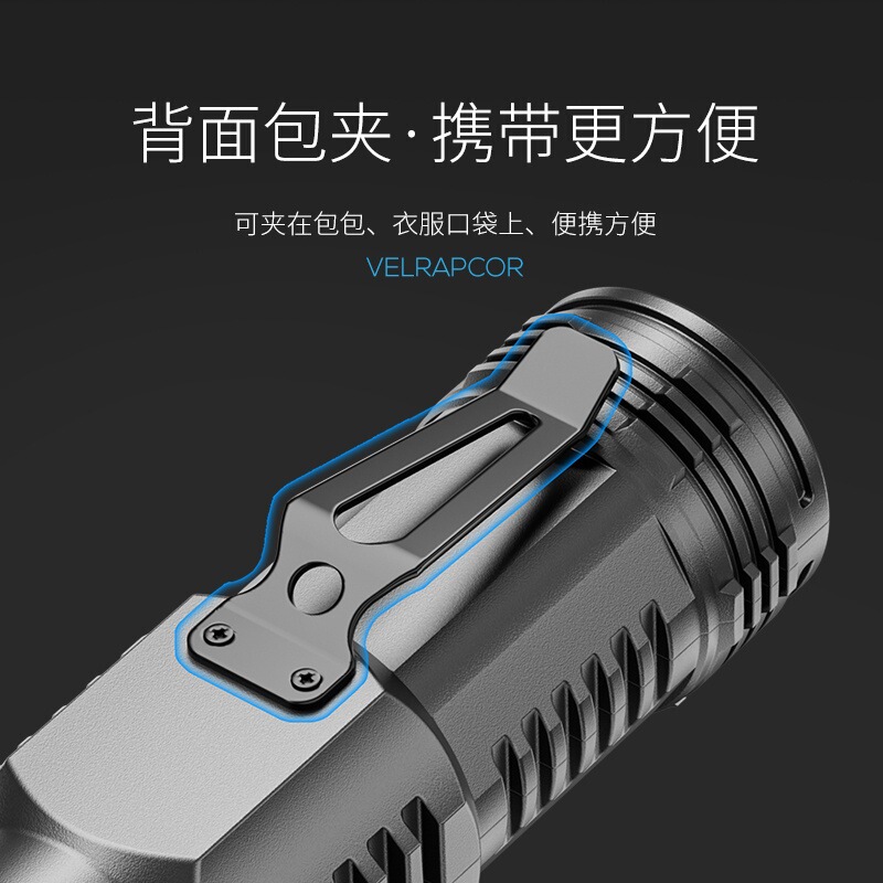 迷你手电筒强光多功能小型便携COB泛光侧灯户外口袋随身灯|undefined