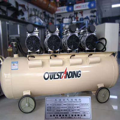Otus High-Power Oil-Free Silent — Hava kompressorları