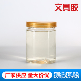 �ľ��z �W�������z�ֹ��zճ���z �k���ľ�Һ�w�zˮ50����/Ͱ ���l