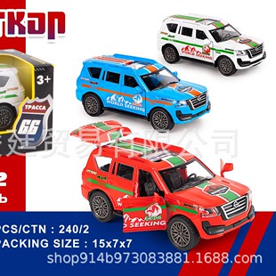 �����b��1:32�Ͻ���o��������܇ģ���Tȫ�_���ܿɲ��������܇