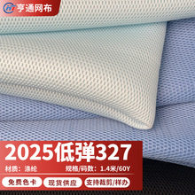 ͸����ĥ���w���ϸߠ��������ɽ�����|֧�β��ϴ�������ξW��