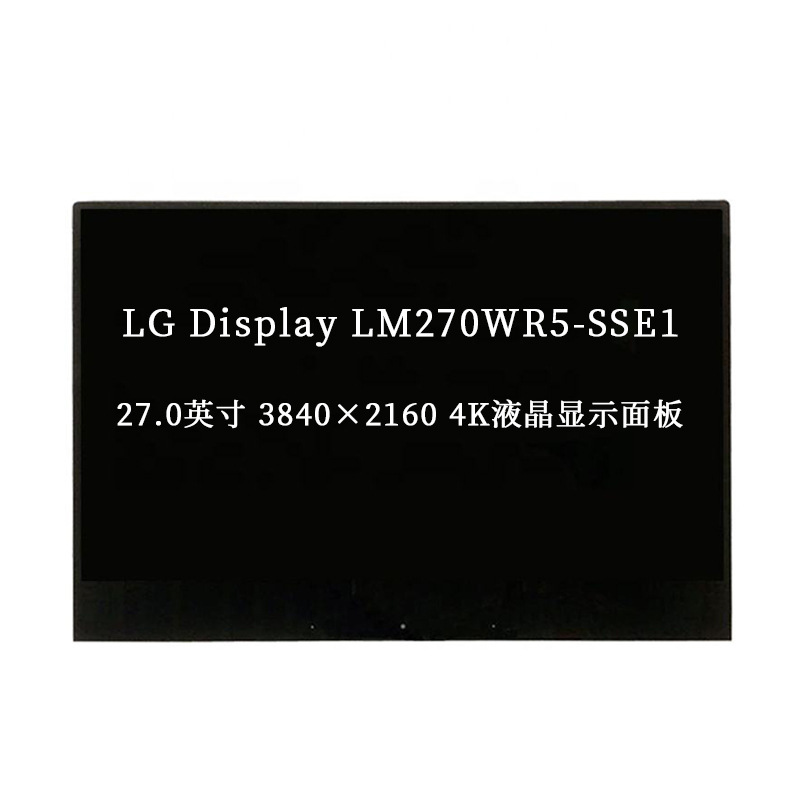 27-Inch 3840*2160 High-Definition 4K Lcd Screen Lm270Wr5-Sse1 Industrial Control Medical Imaging Equipment Display Screen
