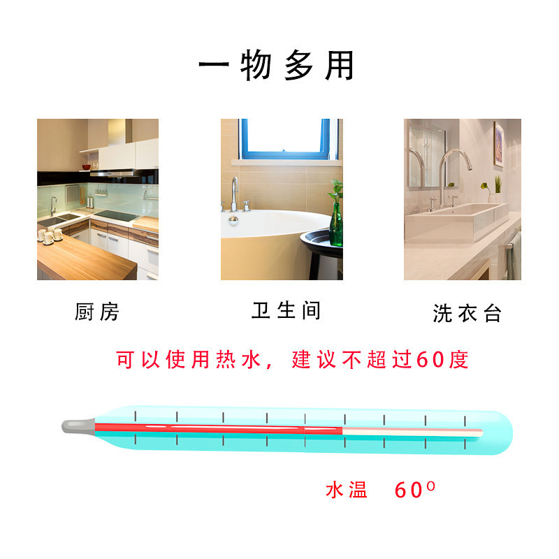 Six-layer filter anti-splash water filtration wonder, household kitchen water purification, shower head, faucet water purification, anti-splash shower head undefined