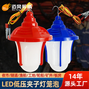 12V�͉����ݟ�A�ӟ��\�ݼ�\��ҹ�НO�������������ؔ��������l