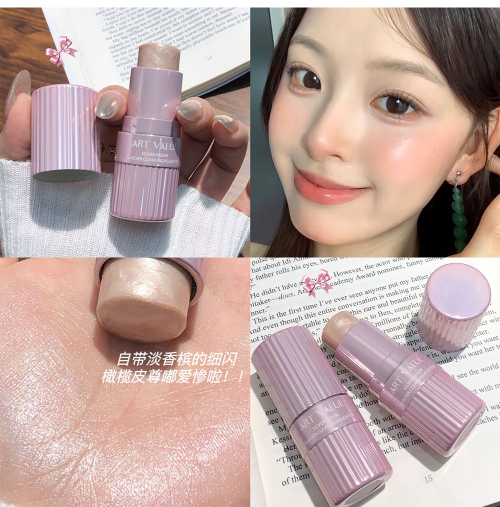 New Art Value products: Silver Moon Glacier Highlighter Stick, Contouring Stick, Cross-border Contour Shadow Pen, Three-dimensional Sleeping Silkworm Face undefined