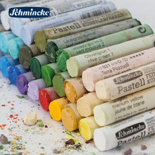 �¹�ʷ����Schminckeɫ�۰����������Է۲�רҵ�滭�۲�������װ