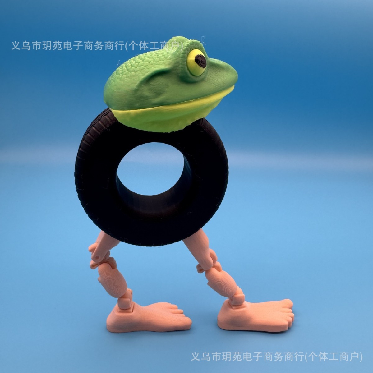 [관절이 움직이는 트럼펫] 타이어 개구리